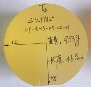 1 2